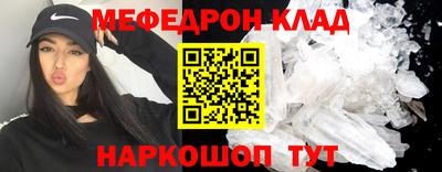 марки nbome Бузулук