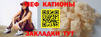 крисы Будённовск