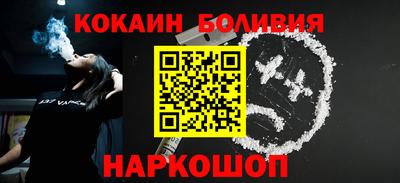 крисы Будённовск