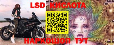 амф Бугуруслан