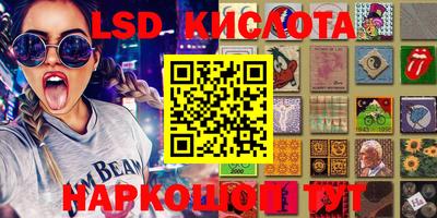 амф Бугуруслан