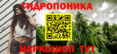 марки nbome Бузулук