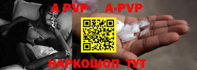 амф Бугуруслан