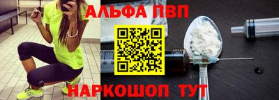 крисы Будённовск