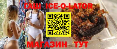 марки nbome Бузулук