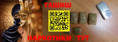 амф Бугуруслан