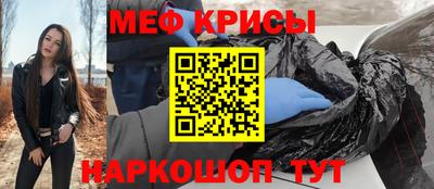 марки nbome Бузулук