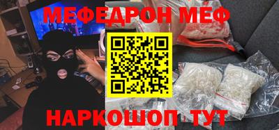 марки nbome Бузулук