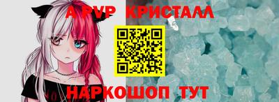 марки nbome Бузулук